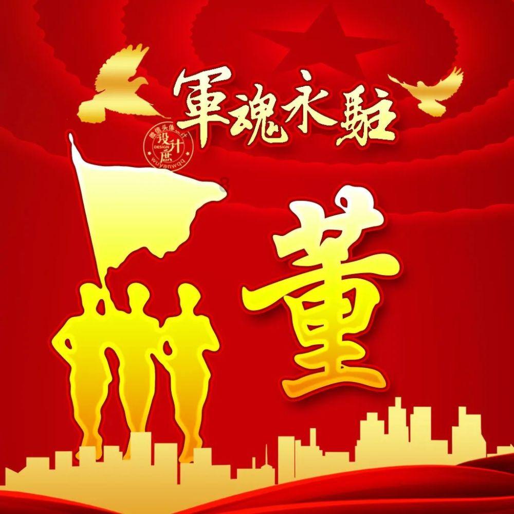 小儿遗尿，怕打针又不想喝药？可以试试这个中医药透疗法！