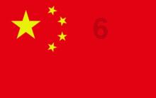 和仇人的前任谈恋爱是什么体验？游戏画面