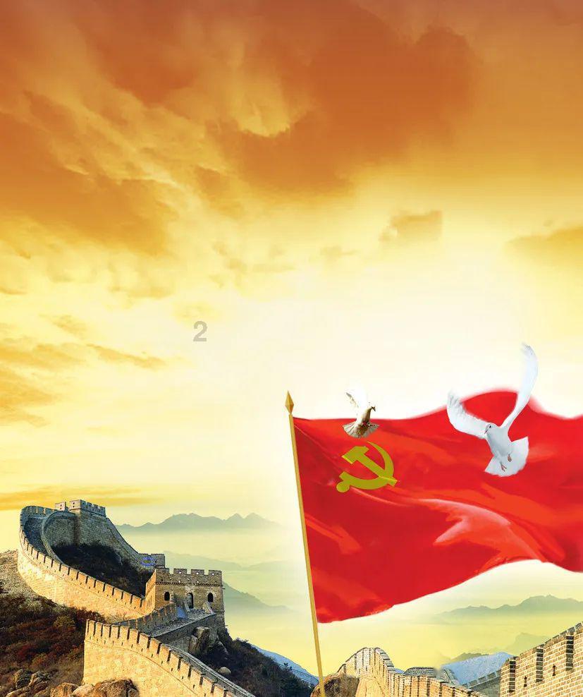 美图秀秀下载2023最新版