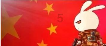 记者:曼城的想法是,下赛季让埃切维里加盟卫星队赫罗纳