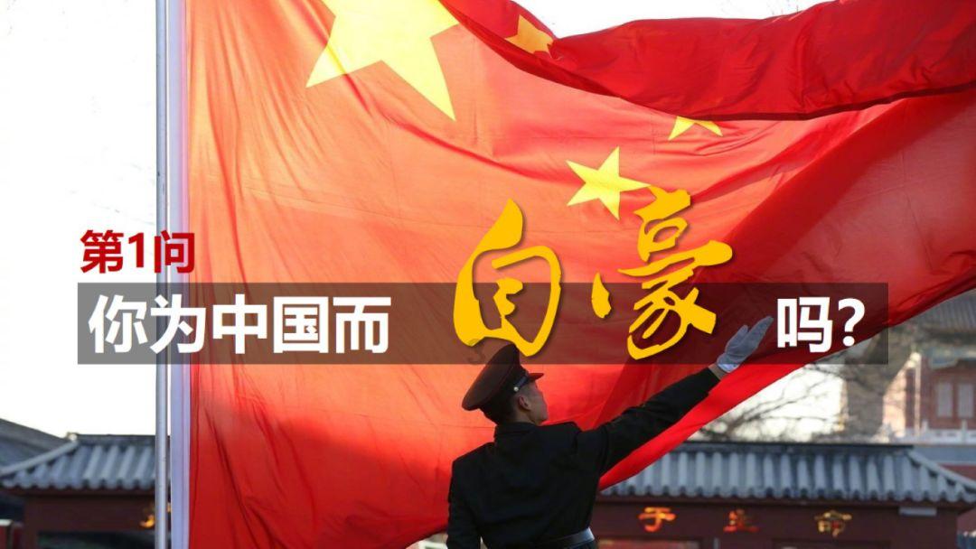 次元喵