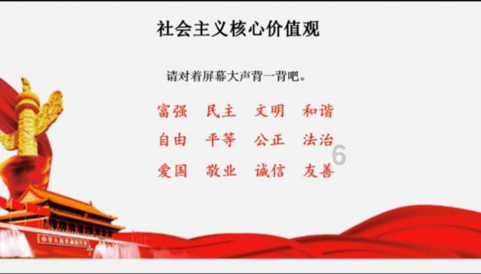 揭开天空之谜3