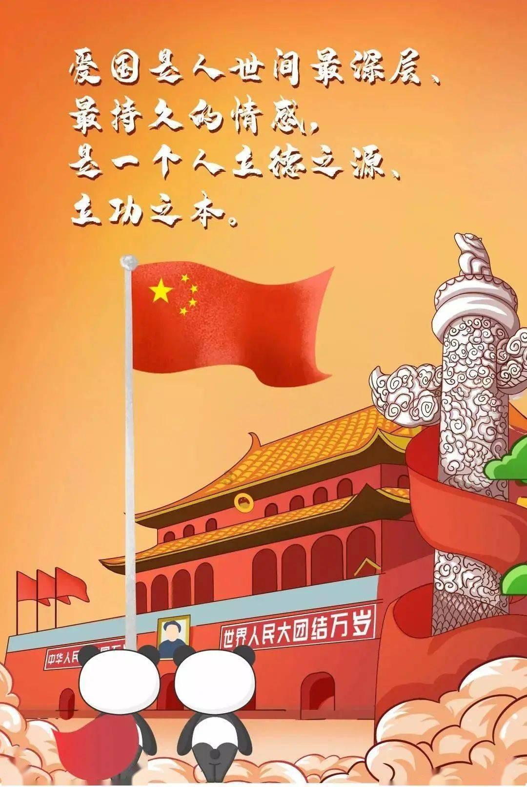 佰维存储(688525.SH):预计2023年净亏损5.5亿元-6.5亿元