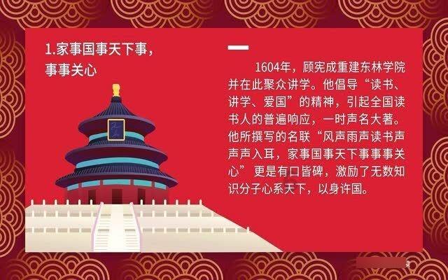 固原市消防救援支队扎实开展冬季严寒天气下车辆器材装备作战效能测试