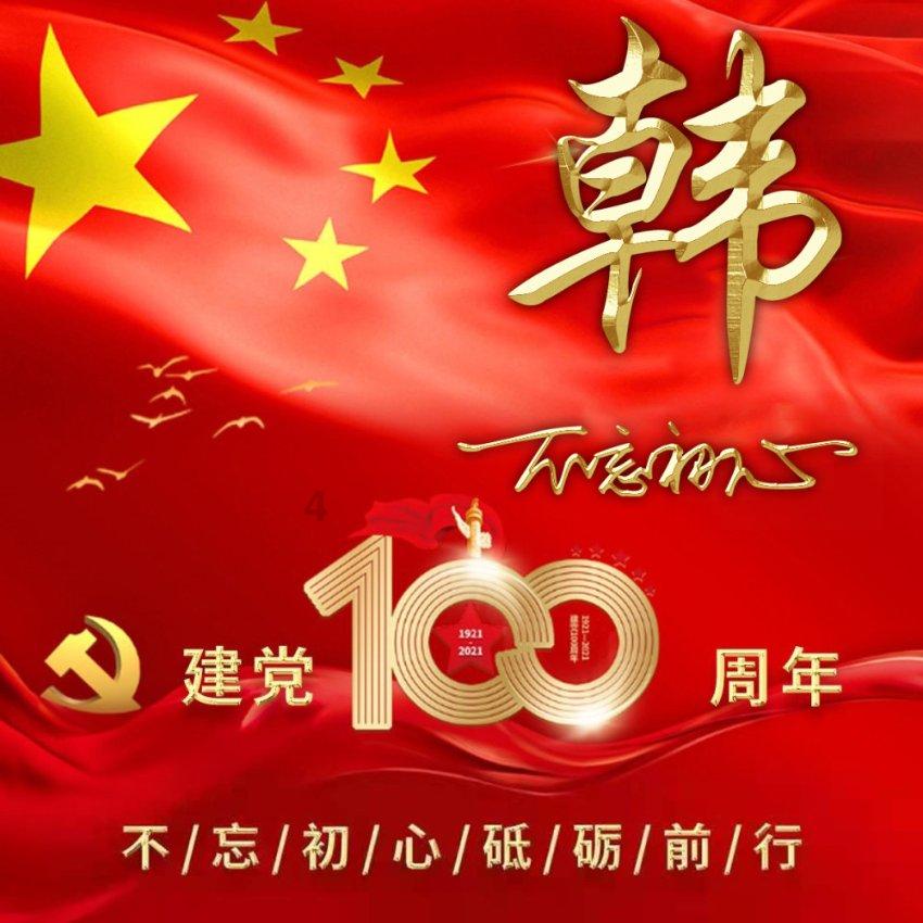 白鸭绒含绒量55和50哪个好？游戏画面