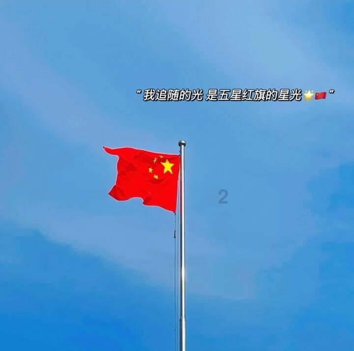 球球大作战下载最新版