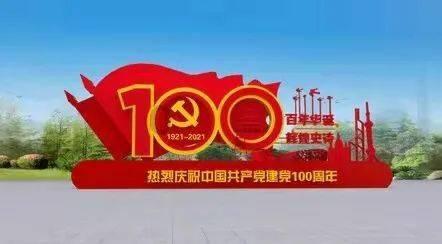 官宣!费煜加盟大连智行队!