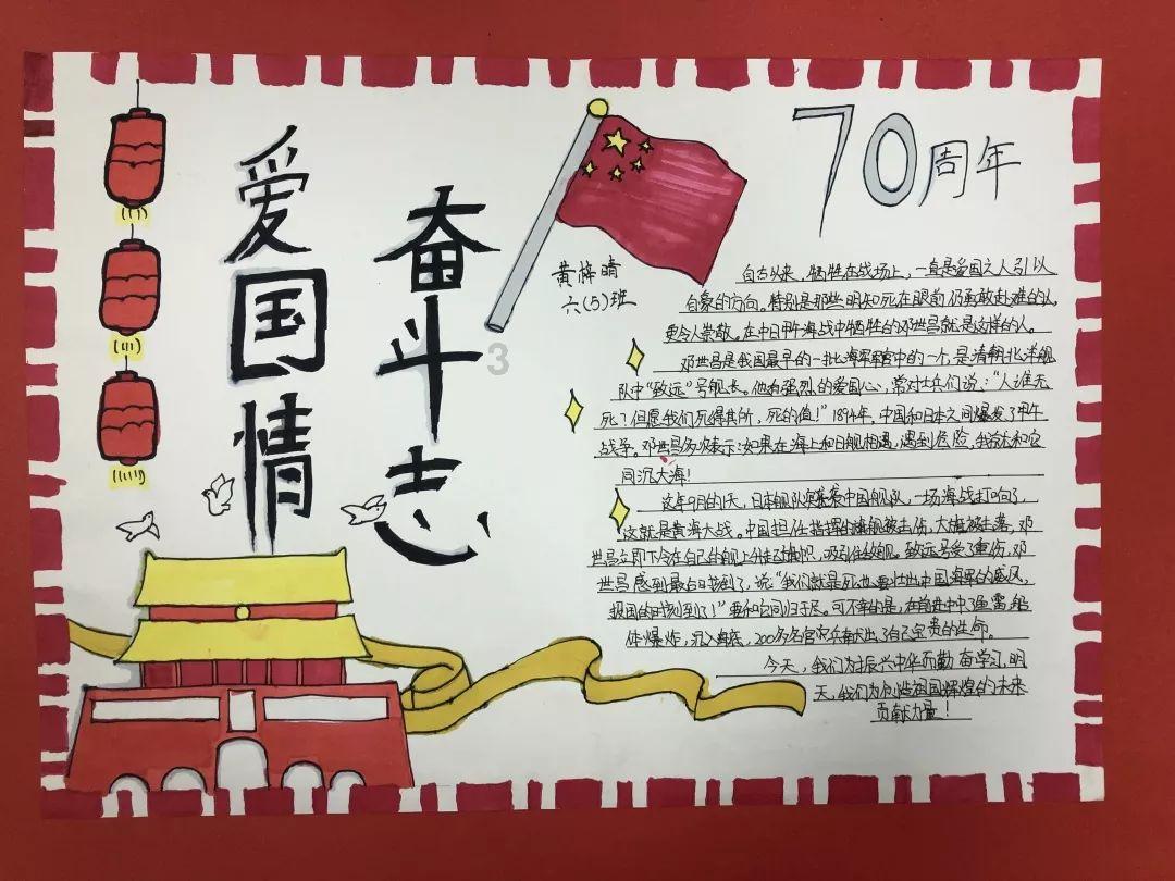 澳大利亚野兔泛滥成灾，为什么不引入野兔的天敌猞猁呢？游戏画面