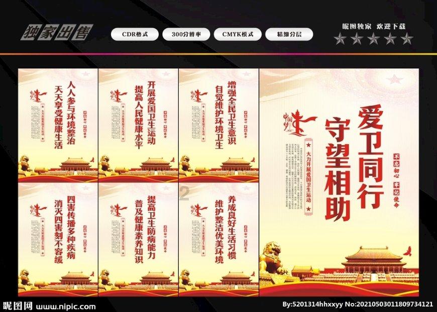 奔流·两会笔记丨信心来自哪里