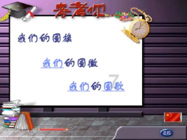 绘制像素图