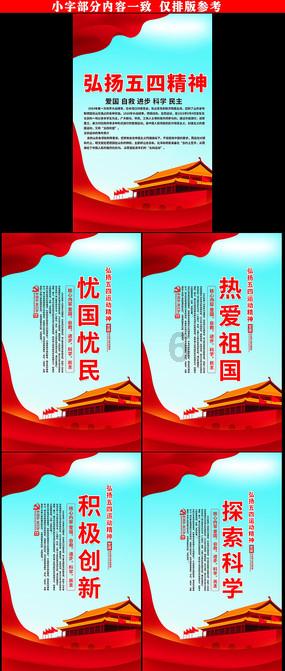 球球大作战下载最新版