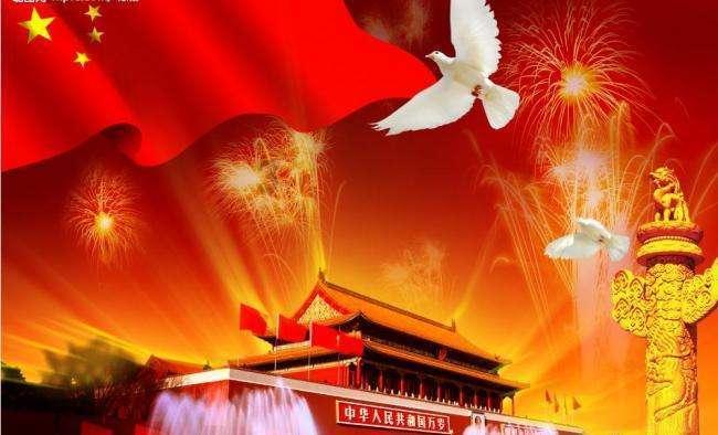 影视工厂