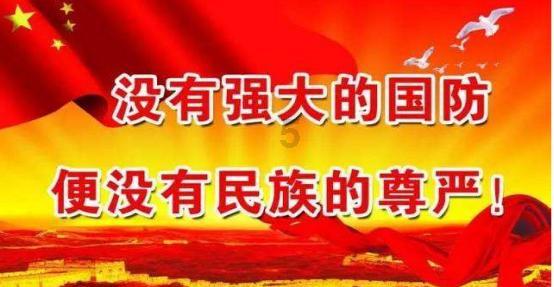 英雄之剑