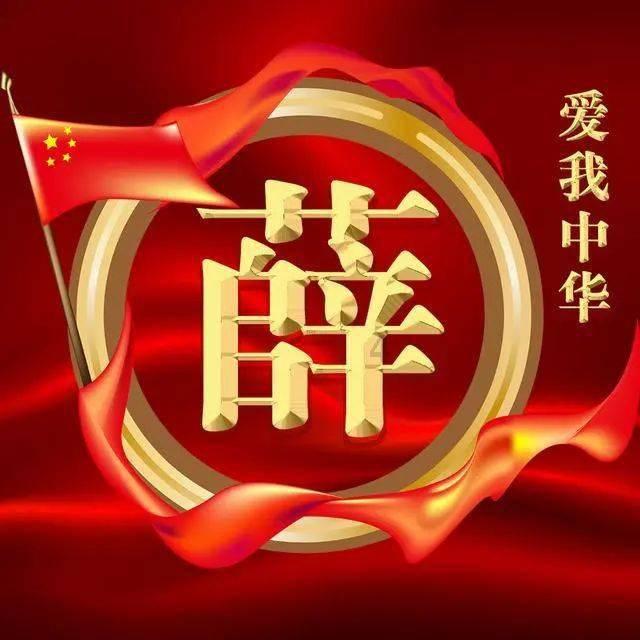 坦克动荡加强版