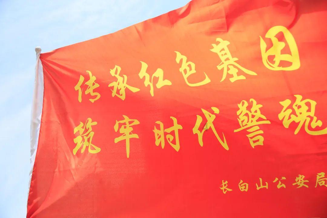 逃出魔法宫