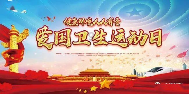 广东舞蹈戏剧职业学院简介