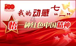 解救可爱的鸭子