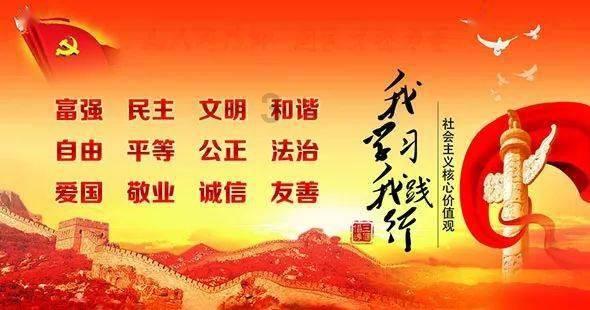 南方电网普定供电局：全力开展低温寒潮保供电