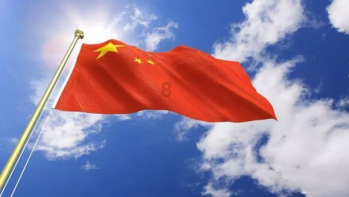 逃离蓝色之林