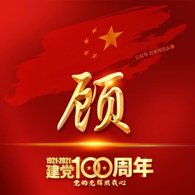 甜美公主的绚丽装扮