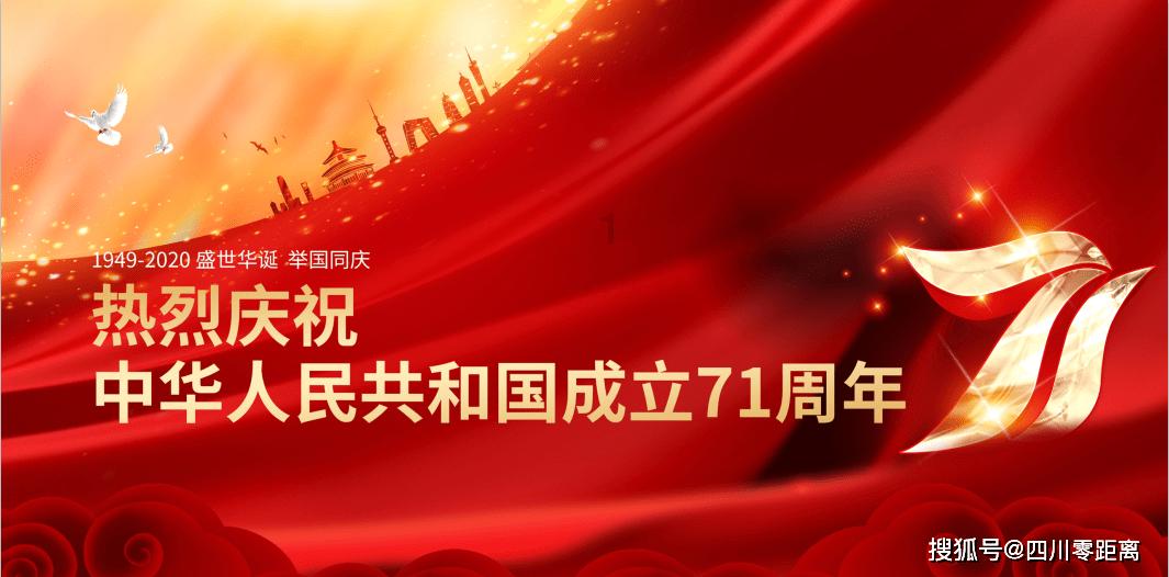 冰火人魔法森林大冒险2