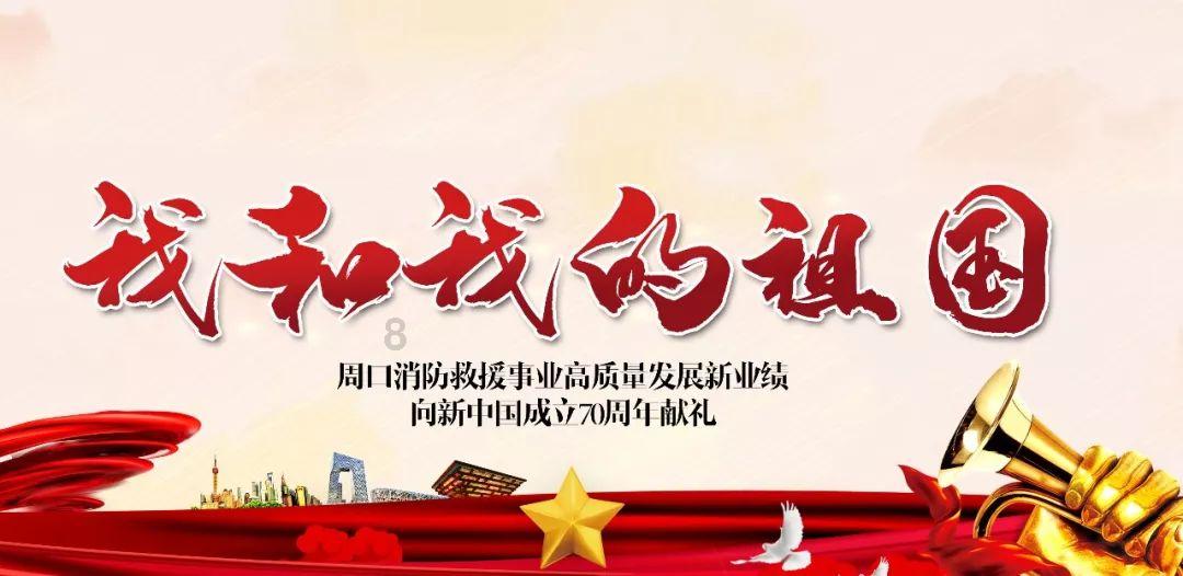 无人深空