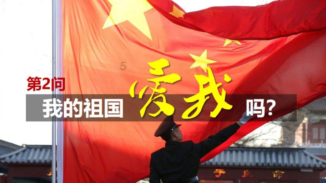 救援工程师