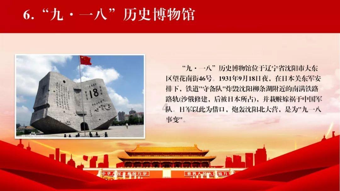 押车怎么处理违章扣分的