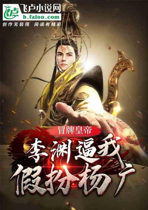 银百高速庆城段多车相撞致1死2伤，司机：能见度不到50米，滞留4小时下高速绕行