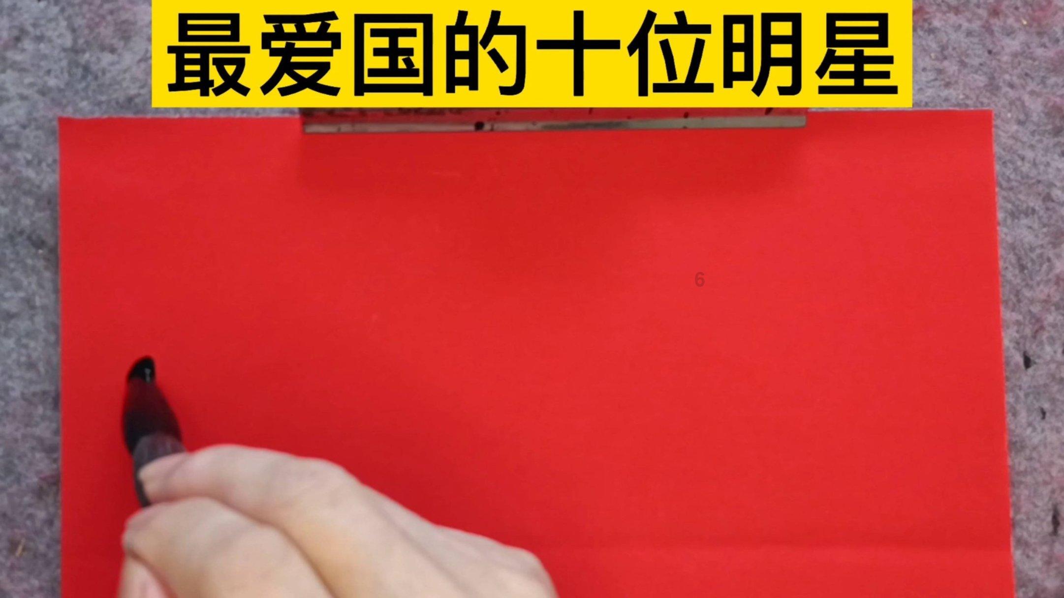 虎林市金稻缘农业发展有限公司被吊销营业执照