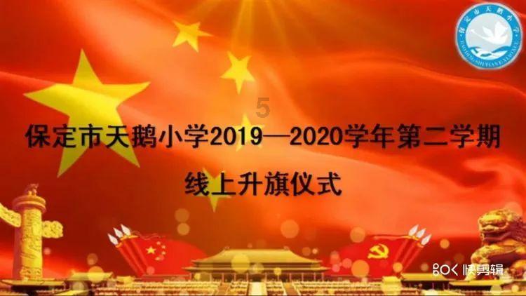 热血NBA万圣节篇