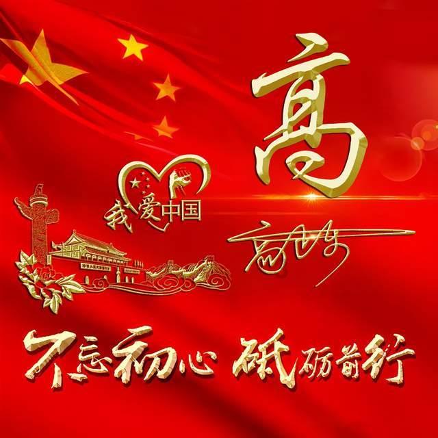 脑洞小老弟无实名认证