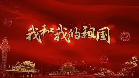 太空飞机大战