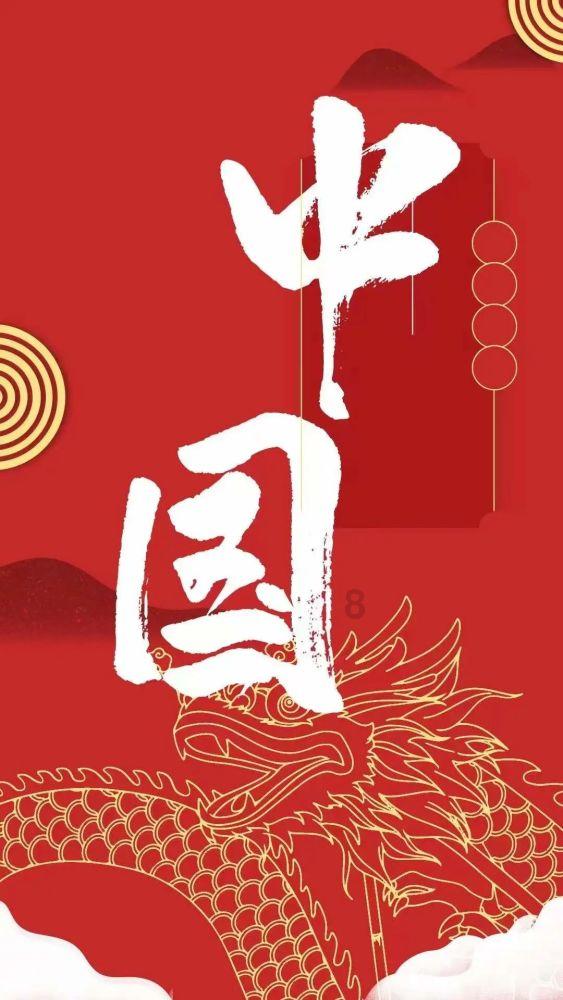 守望先锋