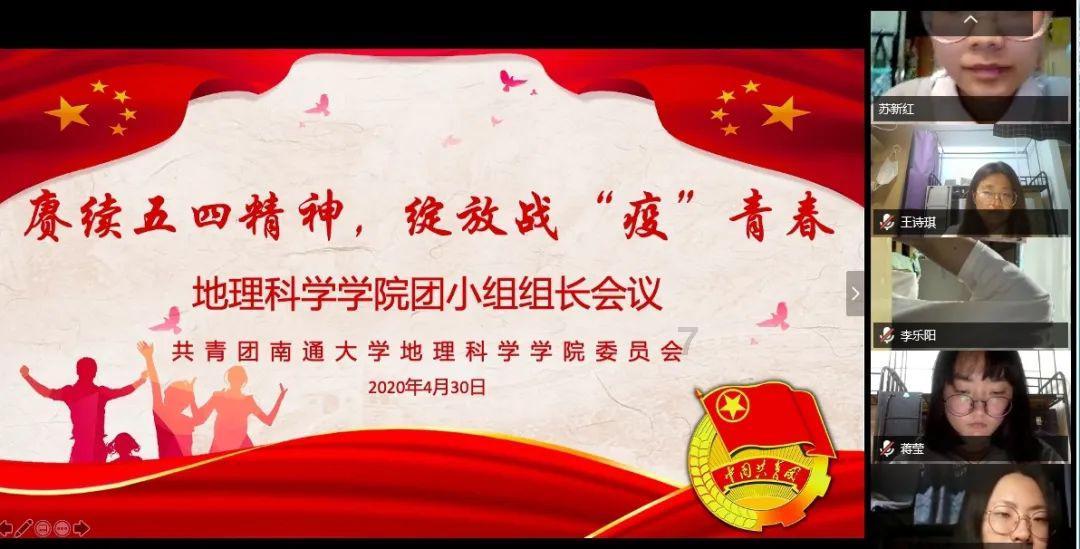 探寻天涯问答平台“按部就班”和“按图索骥”是同义词吗
