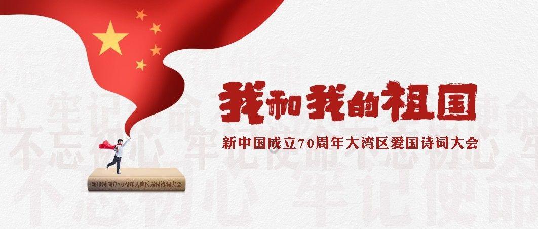 路虎发现4故障代码u0447是什么意思游戏画面
