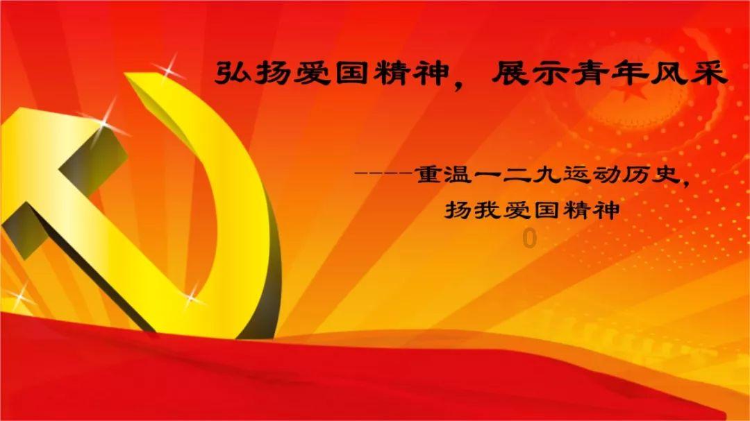 巴西糖生产同比大增,国际原糖期价上行力度减弱