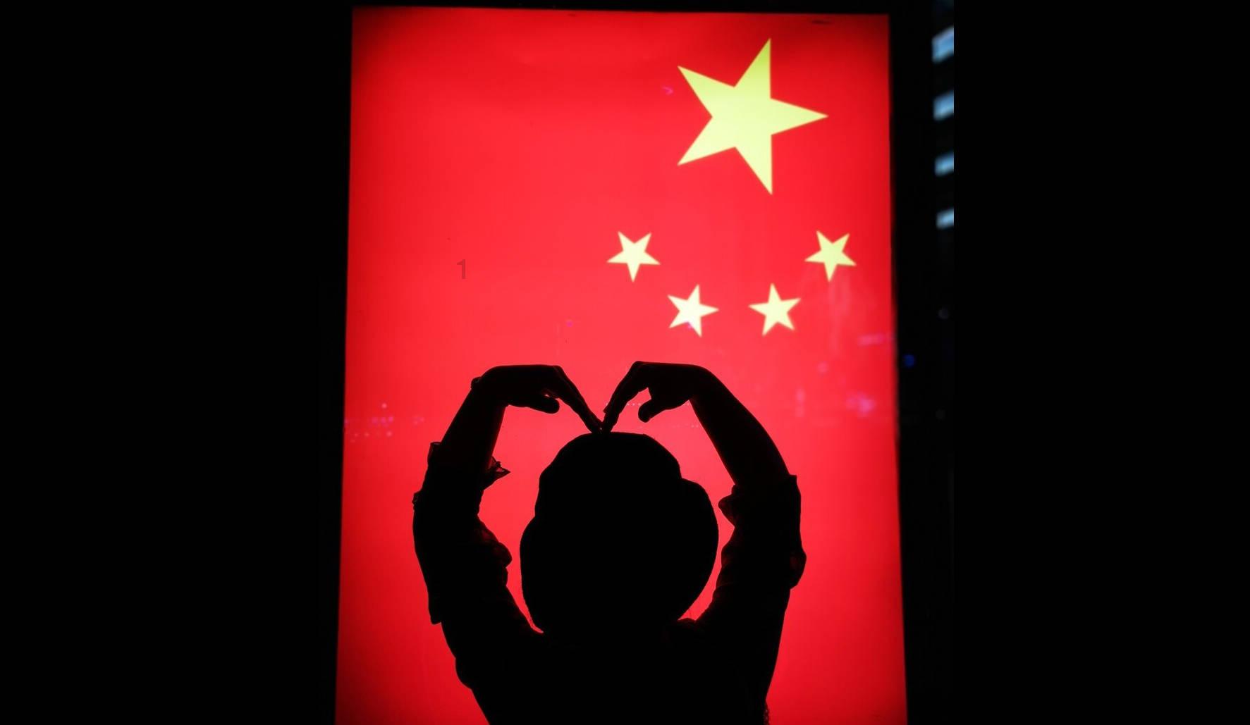 最大的岛屿游戏画面