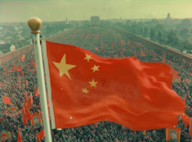 幻想三国2