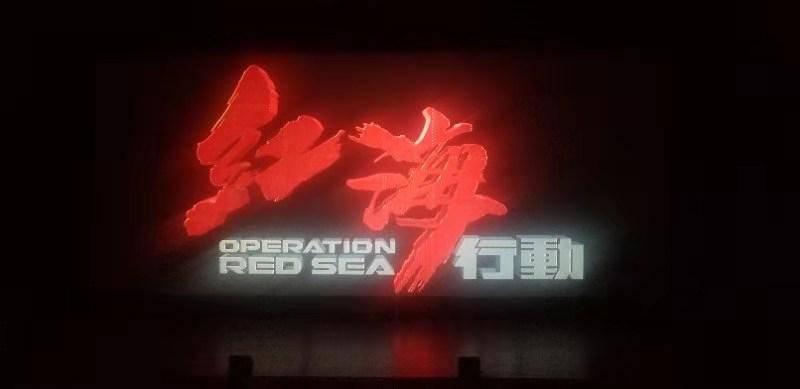 1962年美国越狱事件：3名犯人挖洞、造假人头，逃出57年下落不明