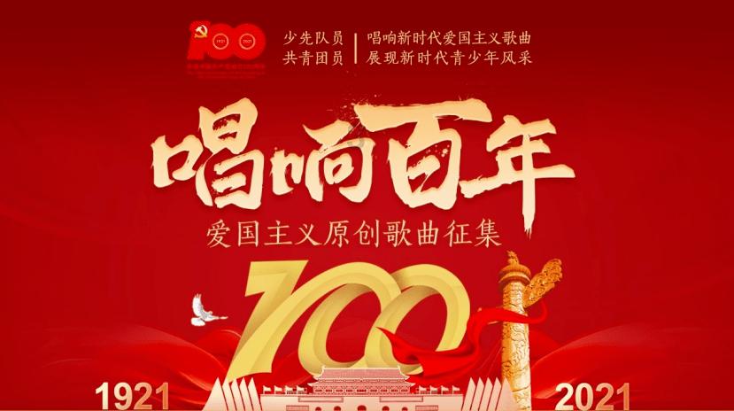 依兰 经济实力稳步攀升 转型发展步伐加快