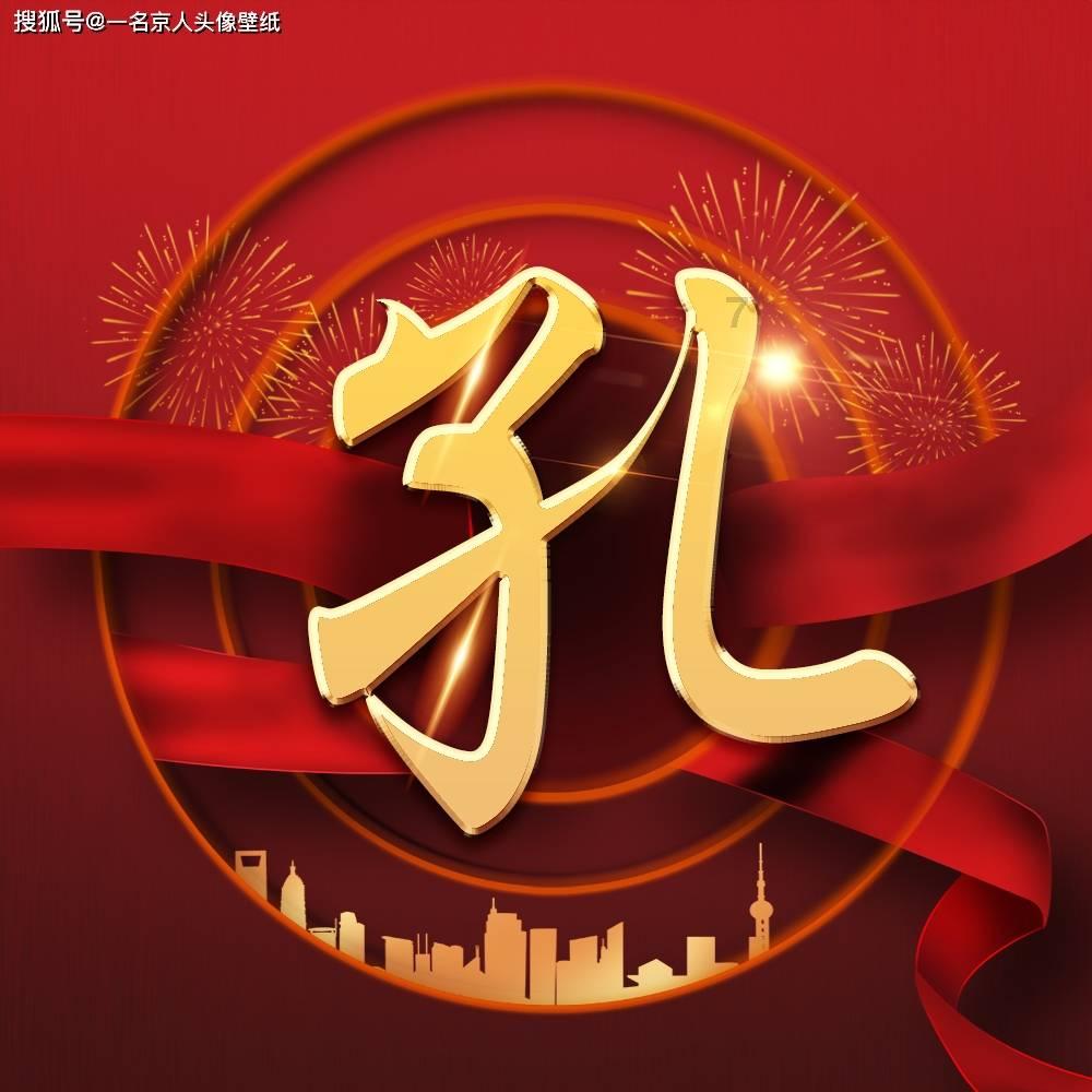 欧洲的旅行