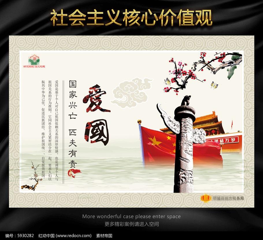 石斛泡水喝的功效和作用，快来看看吧！