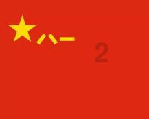 小猫钓鱼开船版最新版下载