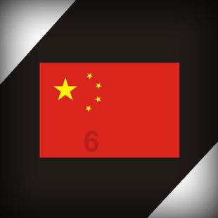春雨直播app