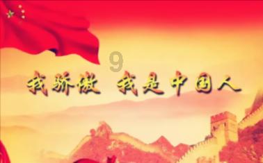 老百姓大药房江苏扬州物流中心开园