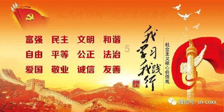 扶摇皇后古风装扮