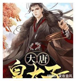 燃烧吧大脑装瓶子游戏