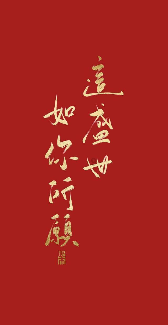 优雅守护,尽在薇尔卫生巾