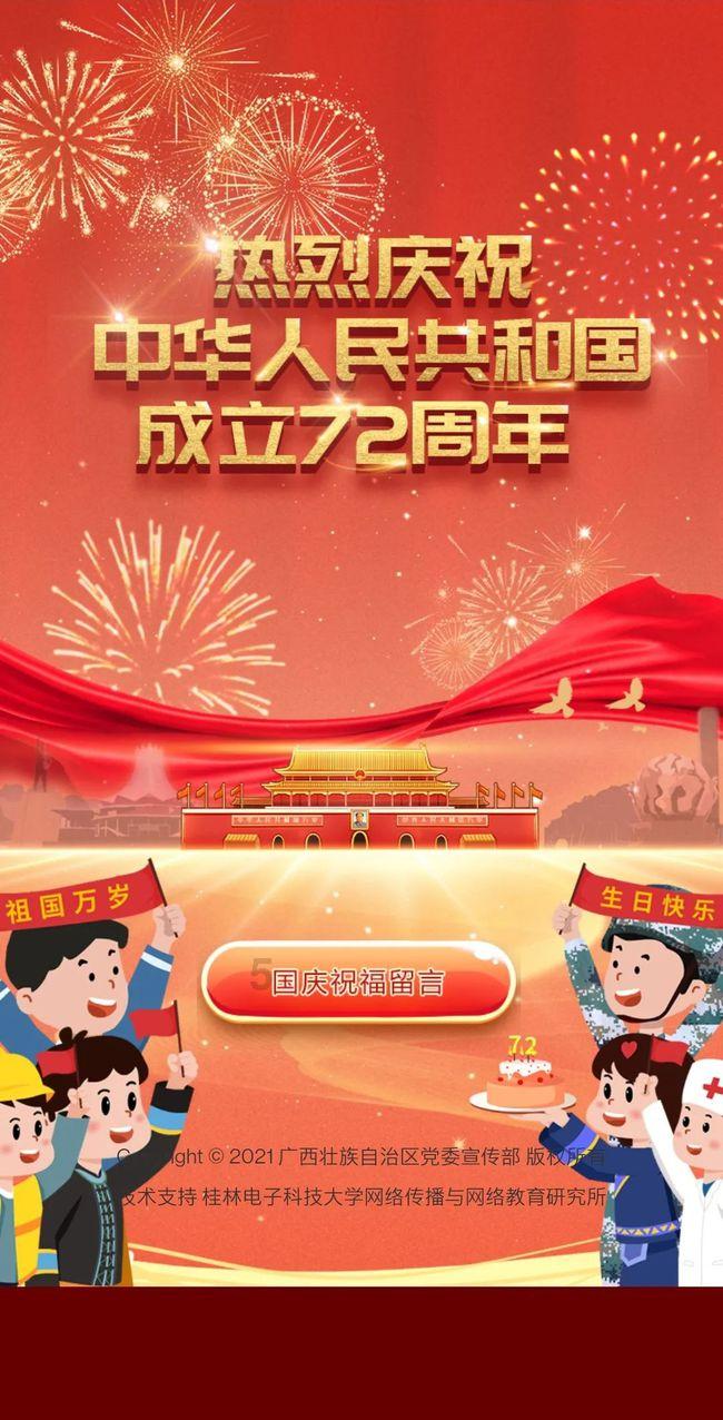 上海自考缺考会有什么影响吗游戏画面